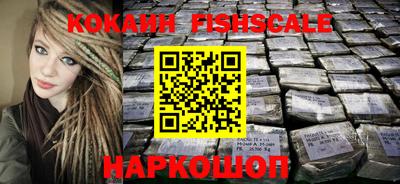 метадон Абакан