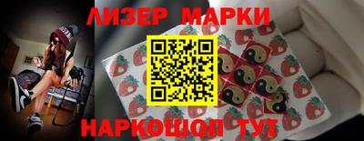 метадон Абакан