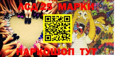 мефедрон VHQ Азнакаево