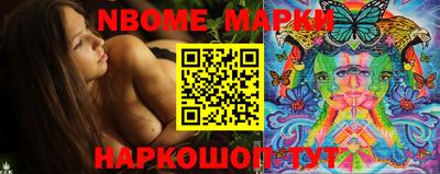 метадон Абакан