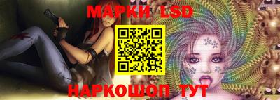 дживик Абинск