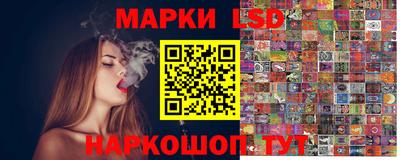 мефедрон VHQ Азнакаево