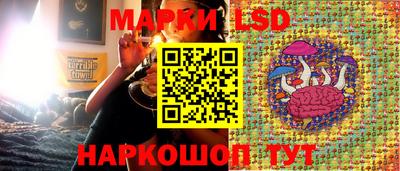 мефедрон VHQ Азнакаево