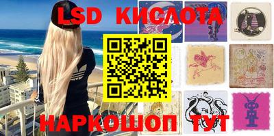 мефедрон VHQ Азнакаево