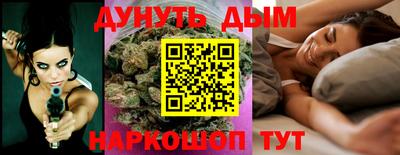 мефедрон VHQ Азнакаево