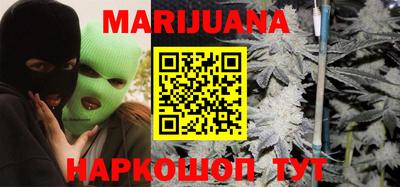 мефедрон VHQ Азнакаево