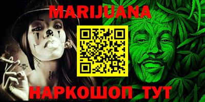 метадон Абакан