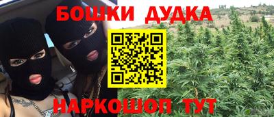 метадон Абакан