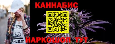 метадон Абакан