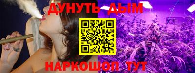 метадон Абакан
