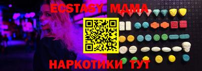 метадон Абакан