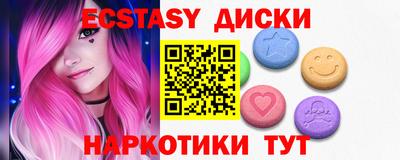 мефедрон VHQ Азнакаево