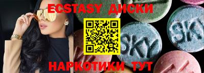 дживик Абинск