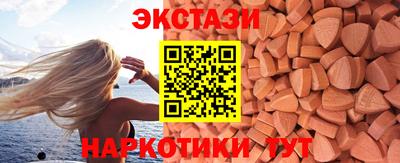 метадон Абакан