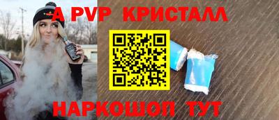 метадон Абакан