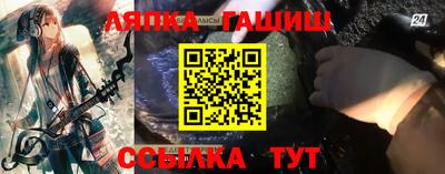мефедрон VHQ Азнакаево