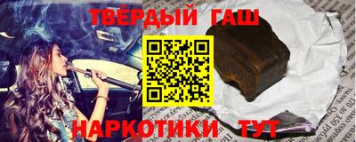 мефедрон VHQ Азнакаево