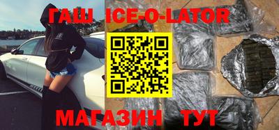 метадон Абакан