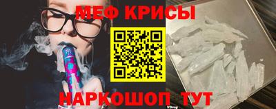 метадон Абакан